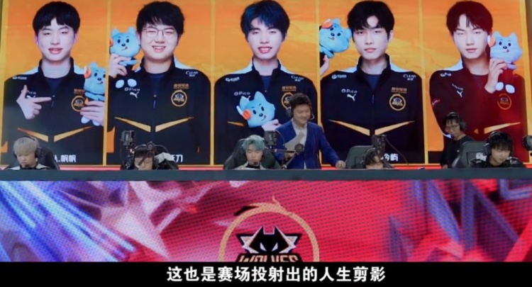 准判断和迅