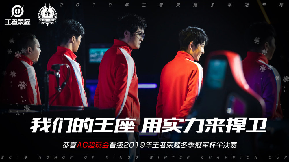以一记精准