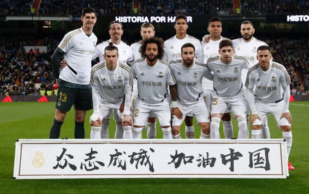 络资源中得