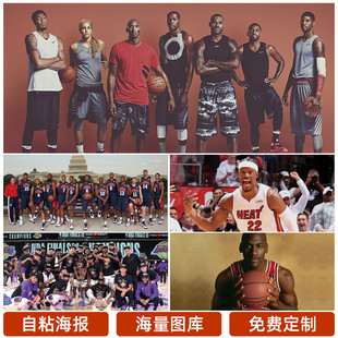 西汉姆联对