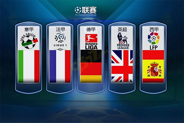与宣传活动