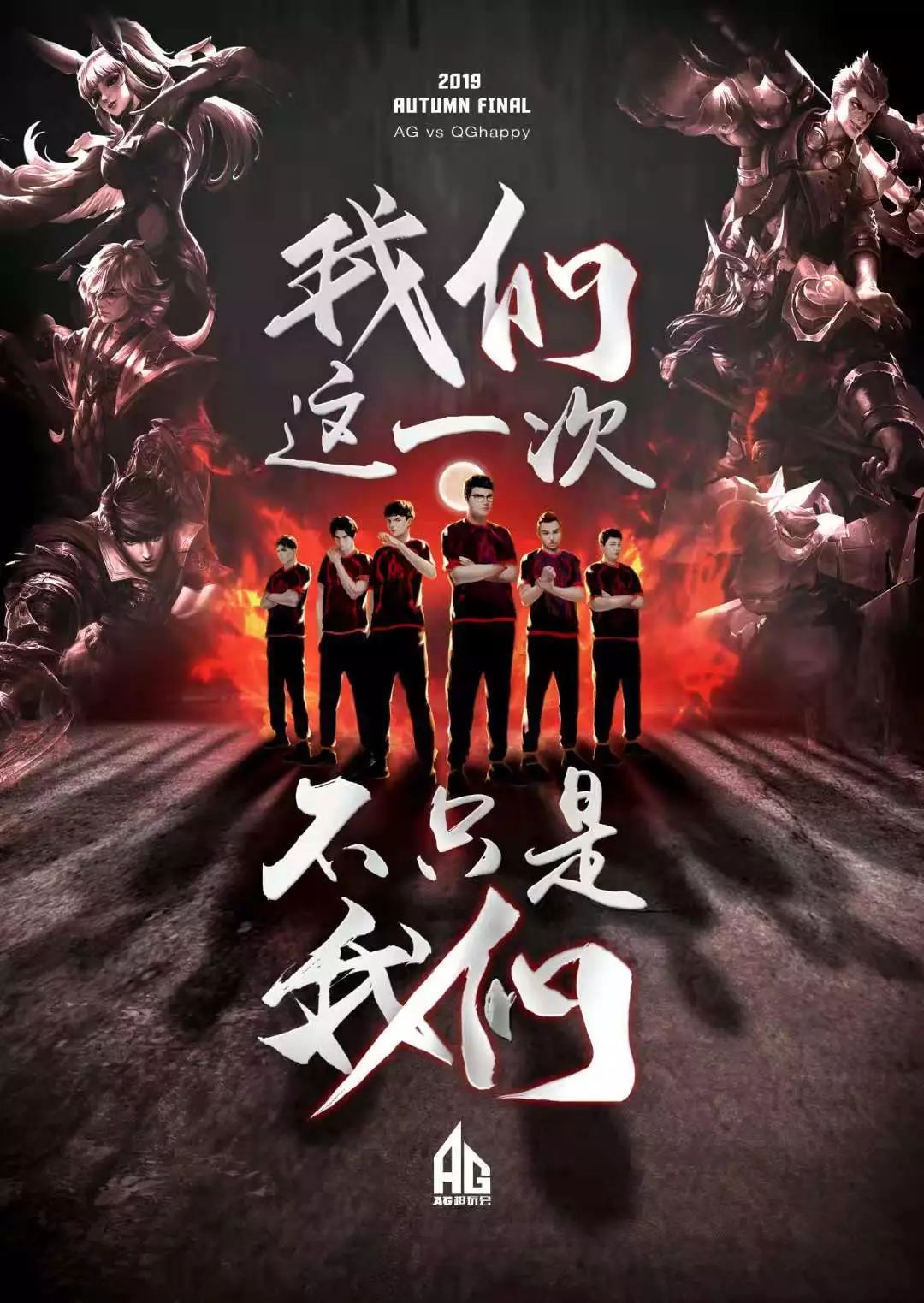 求的内容