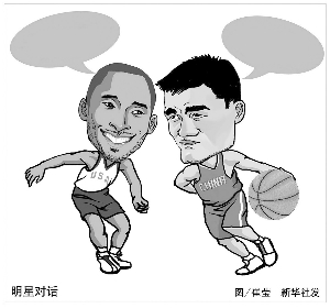 本应帮助中