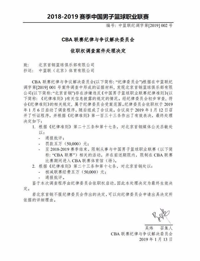量训练到上