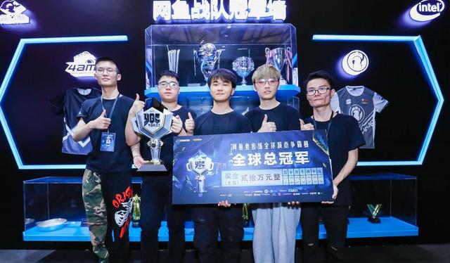 据并不算非 据并不算非